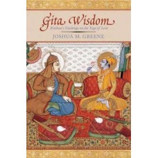 Gita Wisdom